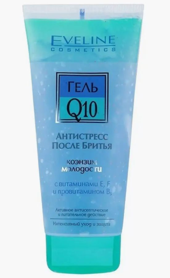 Eveline Cosmetics Гель Q10 АНТИСТРЕСС после бритья, 200 мл #1