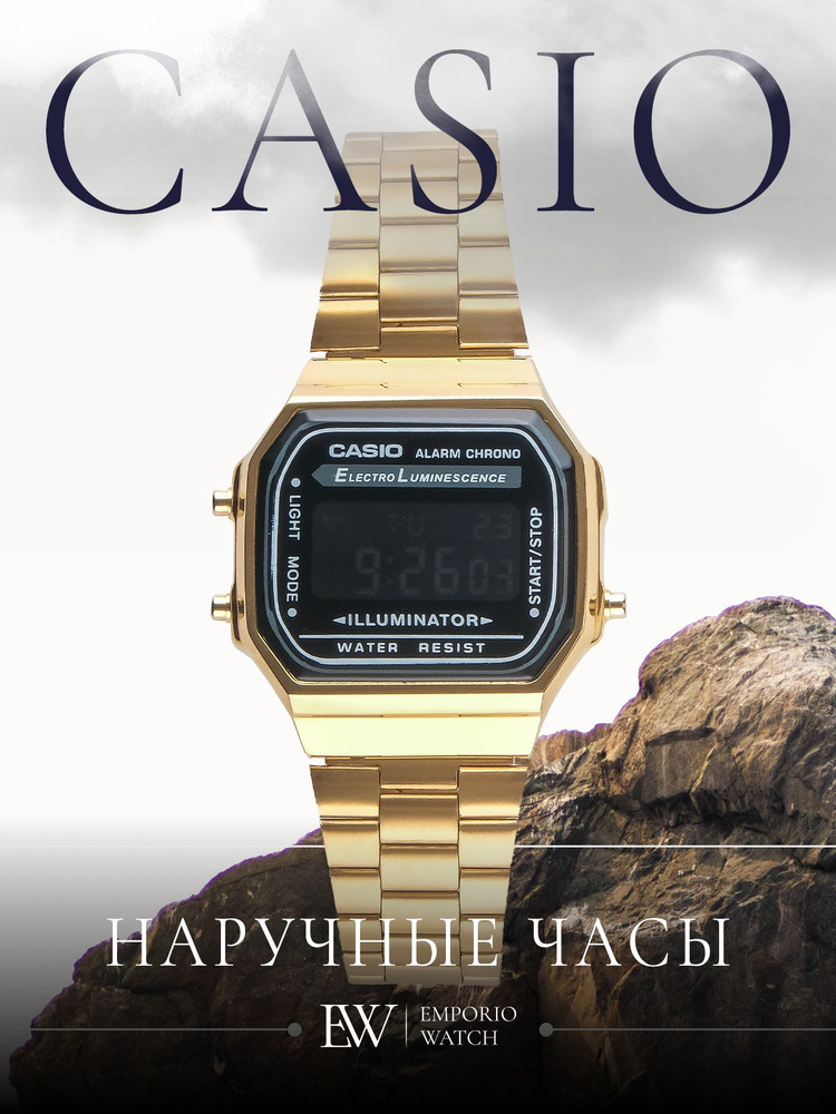 Casio Часы наручные Кварцевые #1