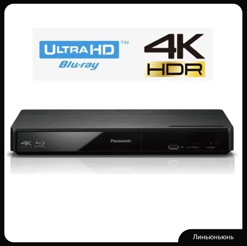 Проигрыватель компакт-дисков Panasonic DMP-BDT270GK Blu-ray 4k HD 3D поддерживает USB для воспроизведения #1