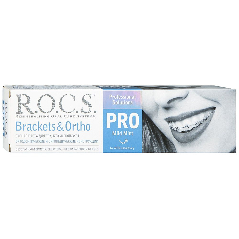 ROCS зубная паста PRO Brackets Ortho 74г #1