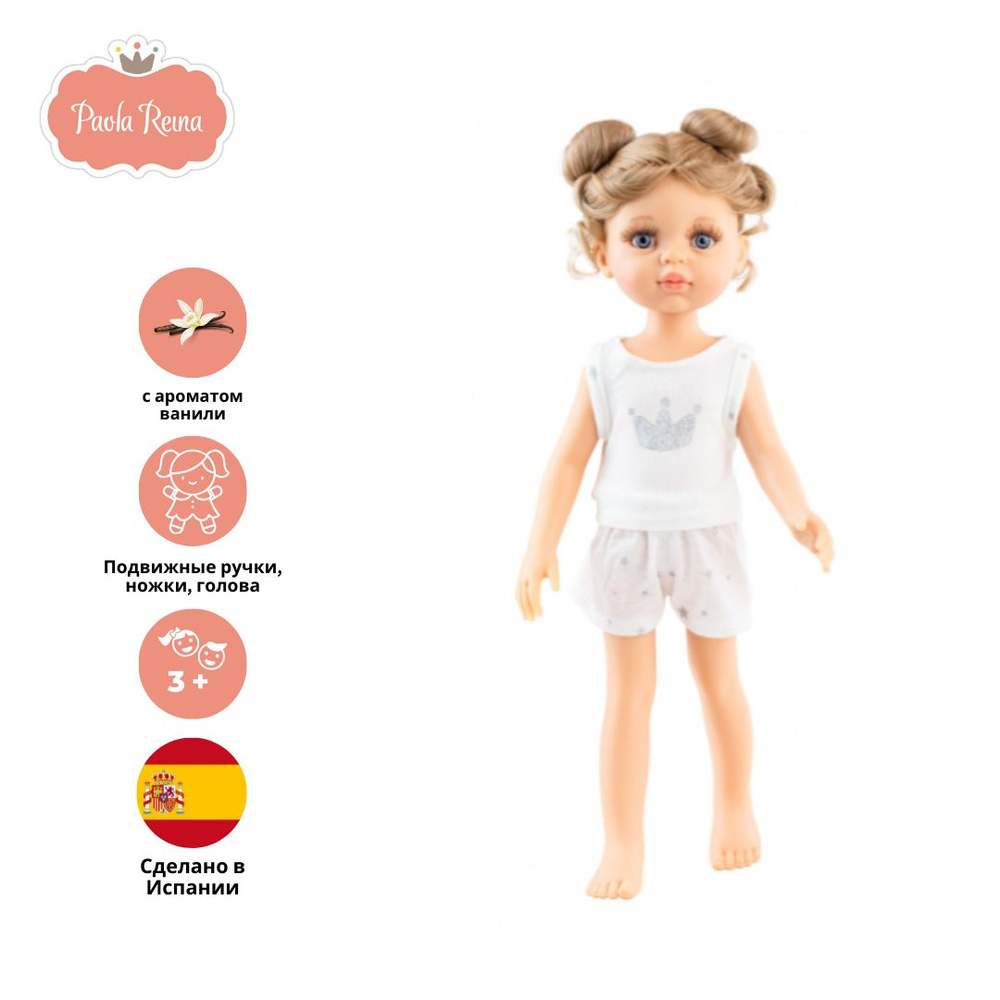 Кукла Paola Reina Валерия русая в пижаме , 32 см 13226 #1