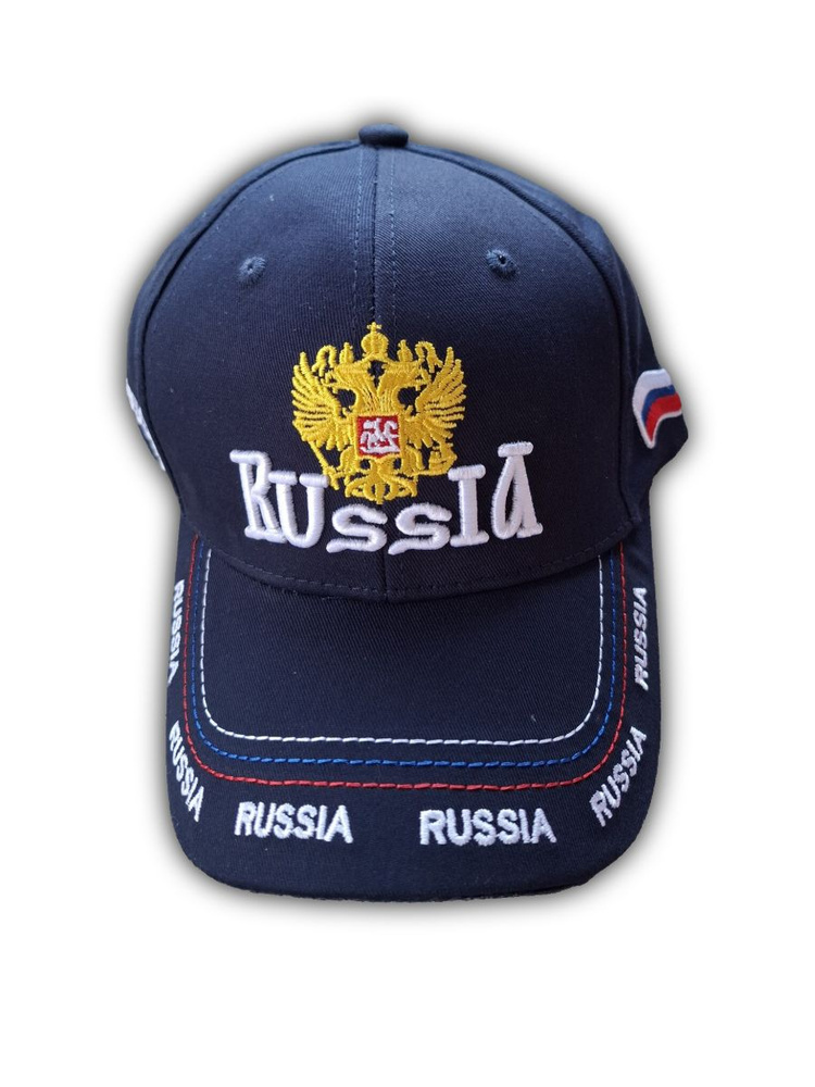 Бейсболка Russia RUSSIA #1