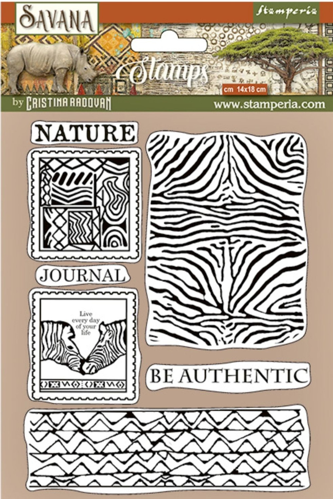 Штамп для творчества резиновый HD "SAVANA ZEBRA TEXTURE", 14 х 18 см., Stamperia  #1