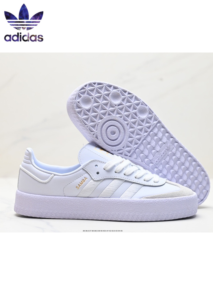 Кроссовки adidas #1