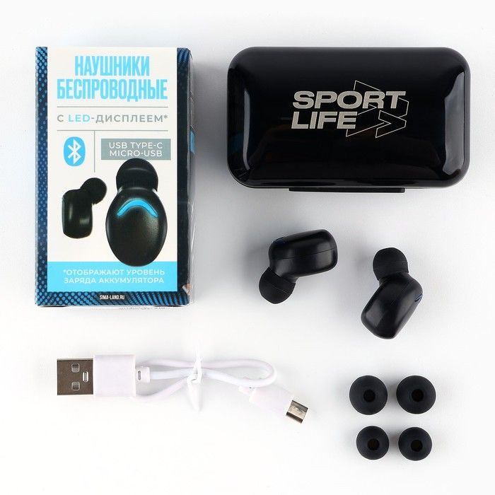 Наушники беспроводные Sport life , модель VBT 1.0, 7,5 х 4,8 см #1