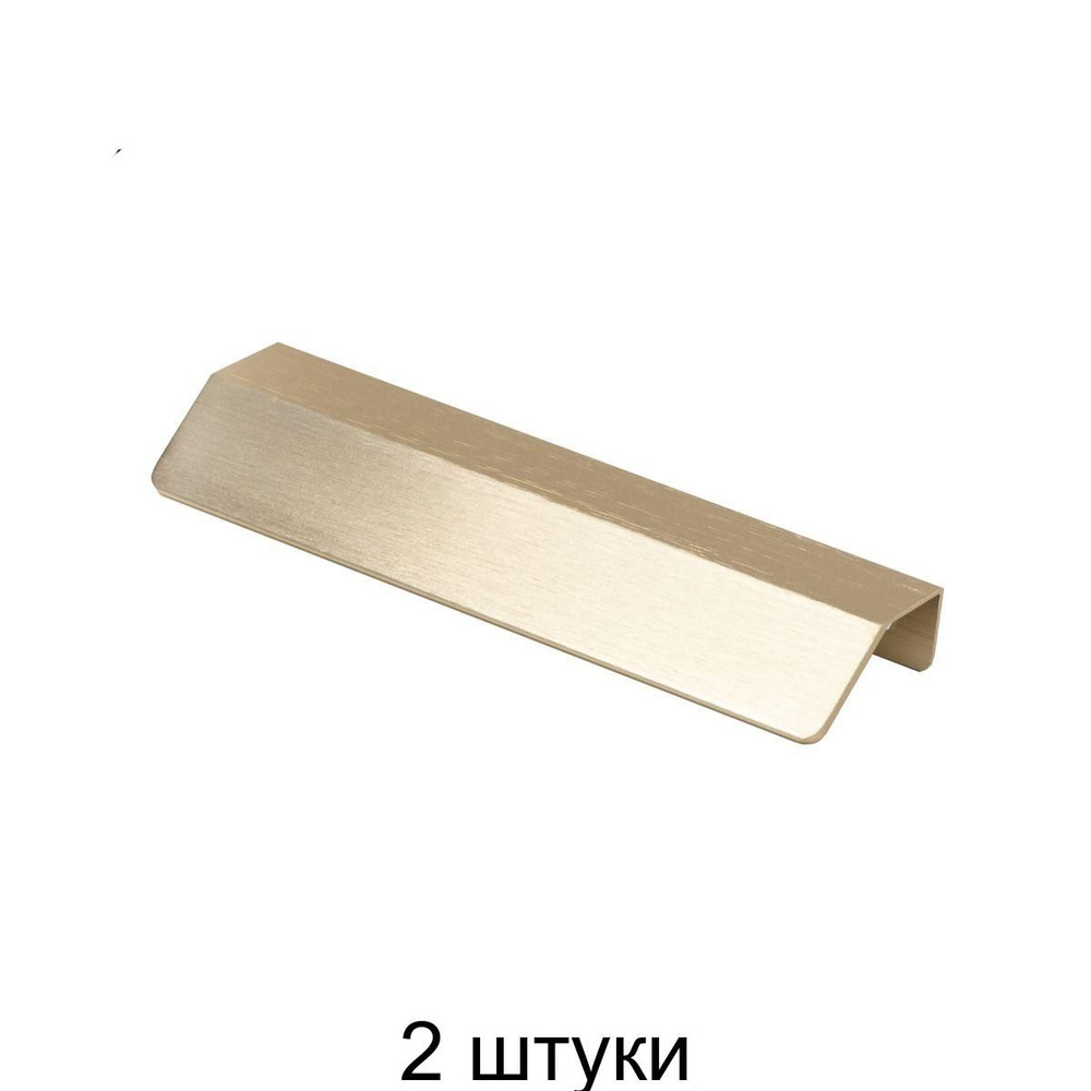 Ручка меб. GEO-128/150, брашированное золото, AKS - набор из 2 шт.  #1