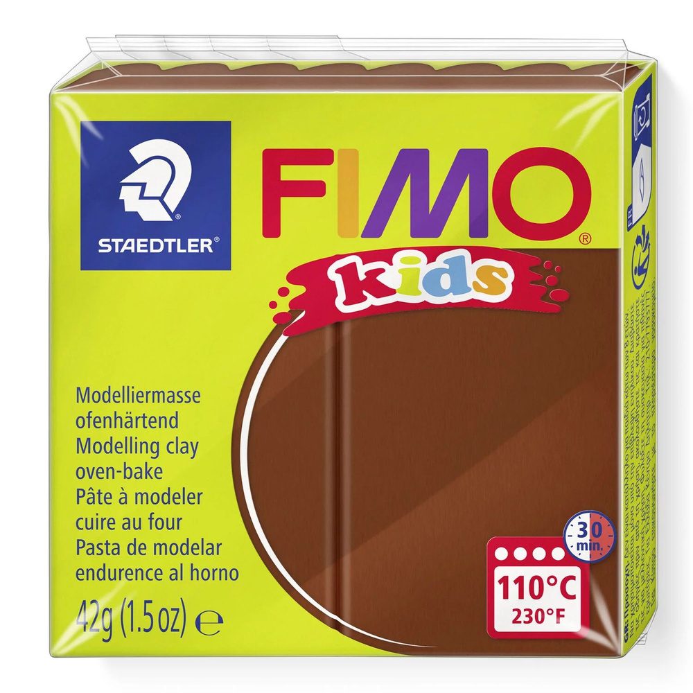 Полимерная глина Fimo Kids 8030-7 коричневый (brown) 42 г. #1