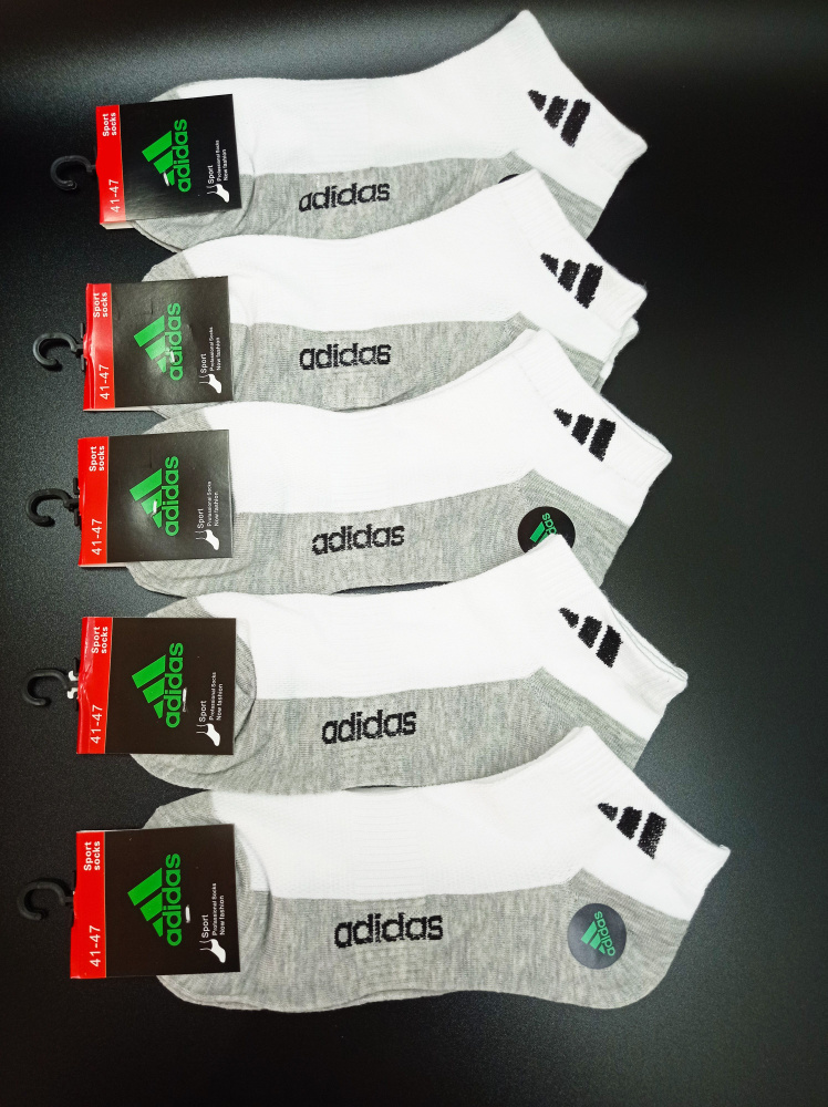 Комплект носков adidas Sportswear, 5 пар #1