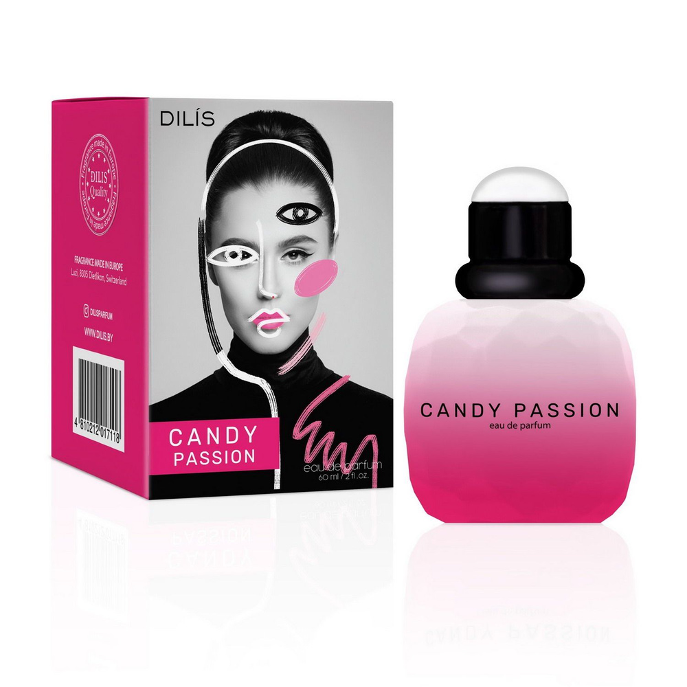 Парфюмированная вода DILIS LOST PARADISE Candy Passion 60ml женская #1