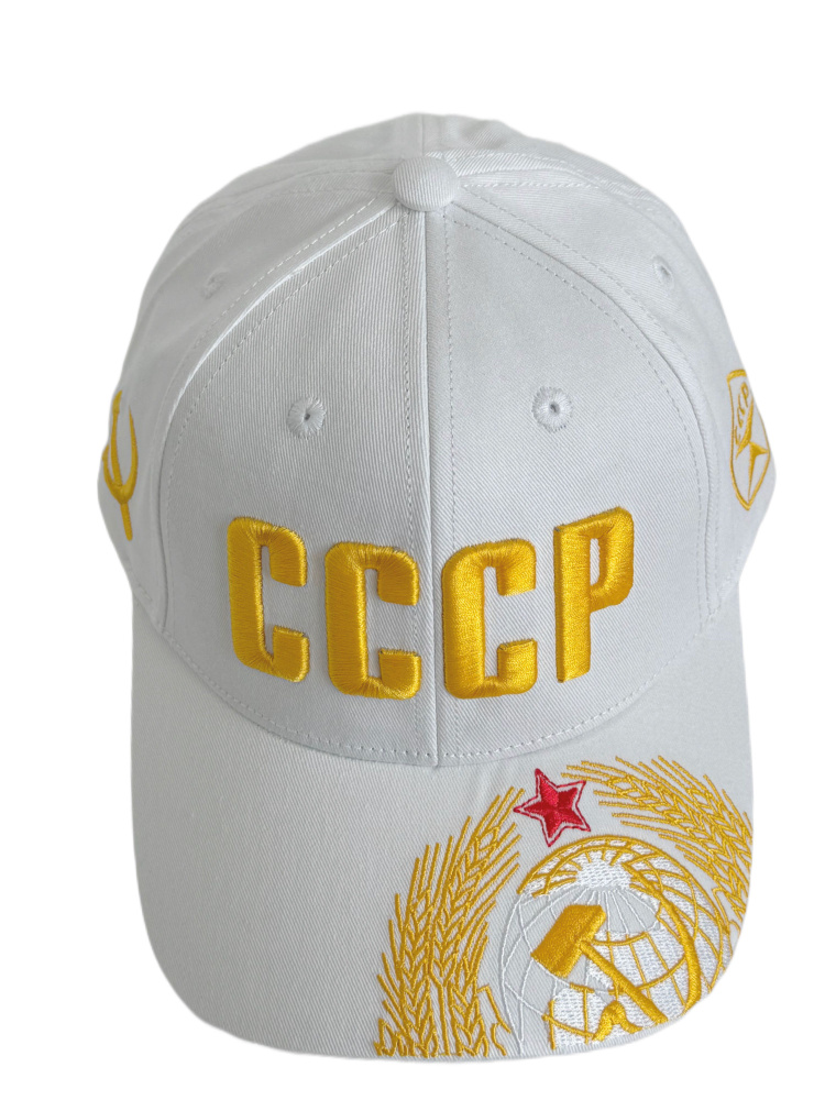 Бейсболка СССР #1