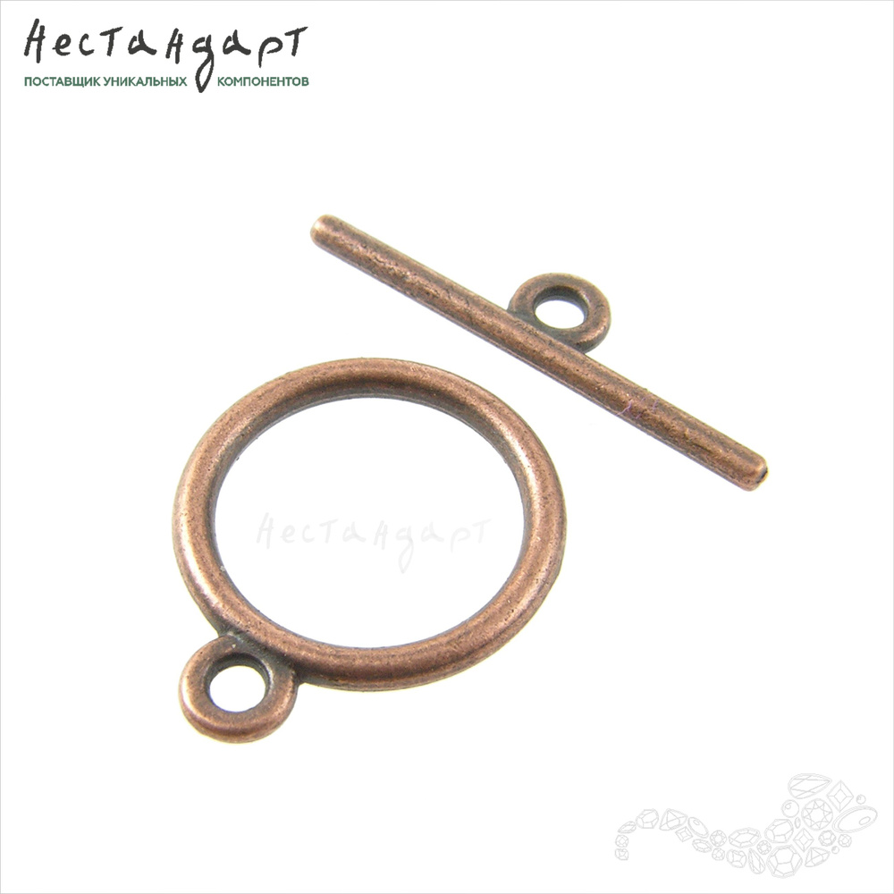 Замок для бижутерии Laconic Patina Copper 14 мм (1 шт) тогл, застежка для браслета, для бисероплетения, #1