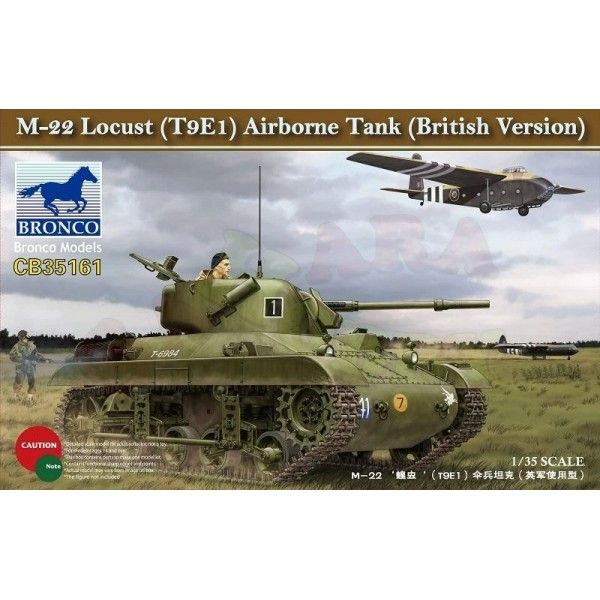 CB35161 Легкий танк M22 Locust (Тип9E1) Airborne Tank (British Version) (1/35) #1