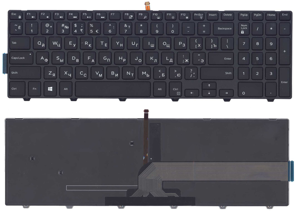 Клавиатура для ноутбука Dell 15-3000 15-5000 с подсветкой p/n: PK1313G1A00 PK1313G2A00 MP-13N83SUJ92 #1