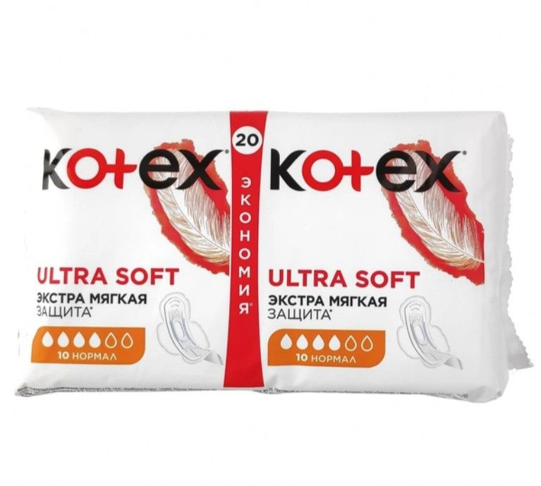 Kotex Ultra Soft Нормал, прокладки 20 шт. #1