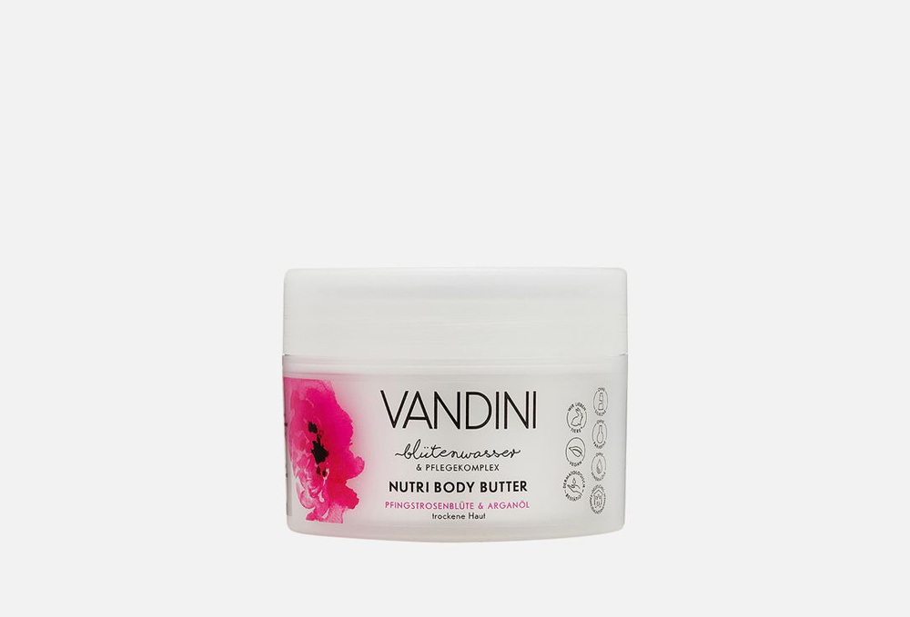 Масло для тела VANDINI NUTRI Body Butter Peony Blossom Argan Oil, 200 мл #1