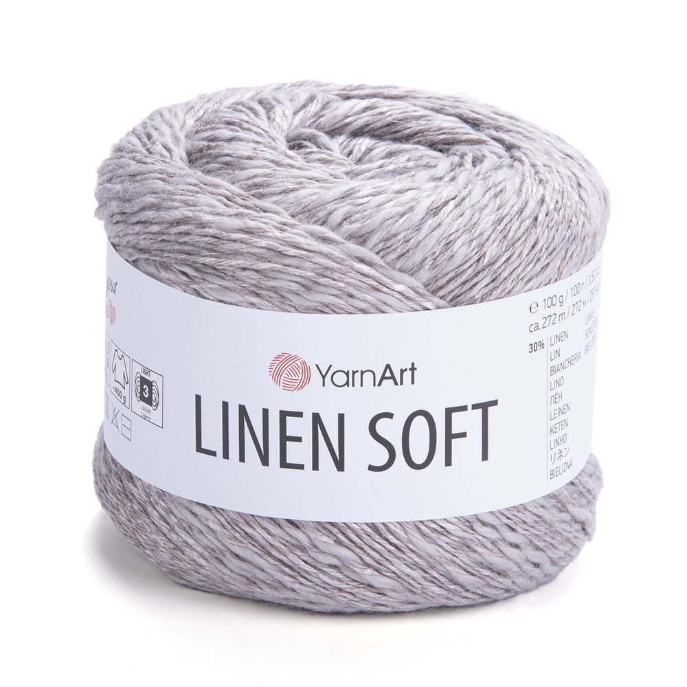 Пряжа Linen soft YarnArt - 7307 (серо-бежевый), 30% лен, 36% вискоза, 34% хлопок, (100г, 272м) нитки #1