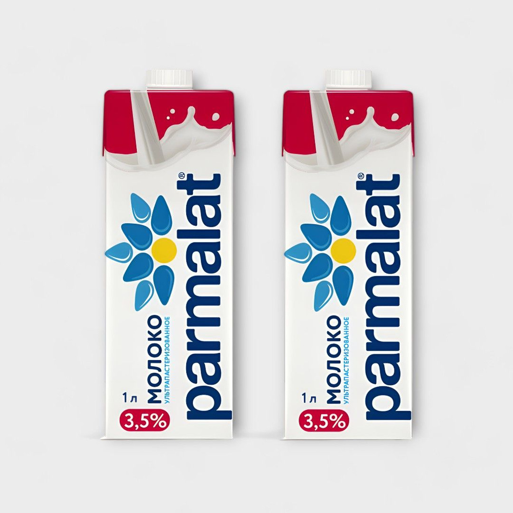 Молоко Parmalat ультрапастеризованное 3.5%, 1л х 2шт #1