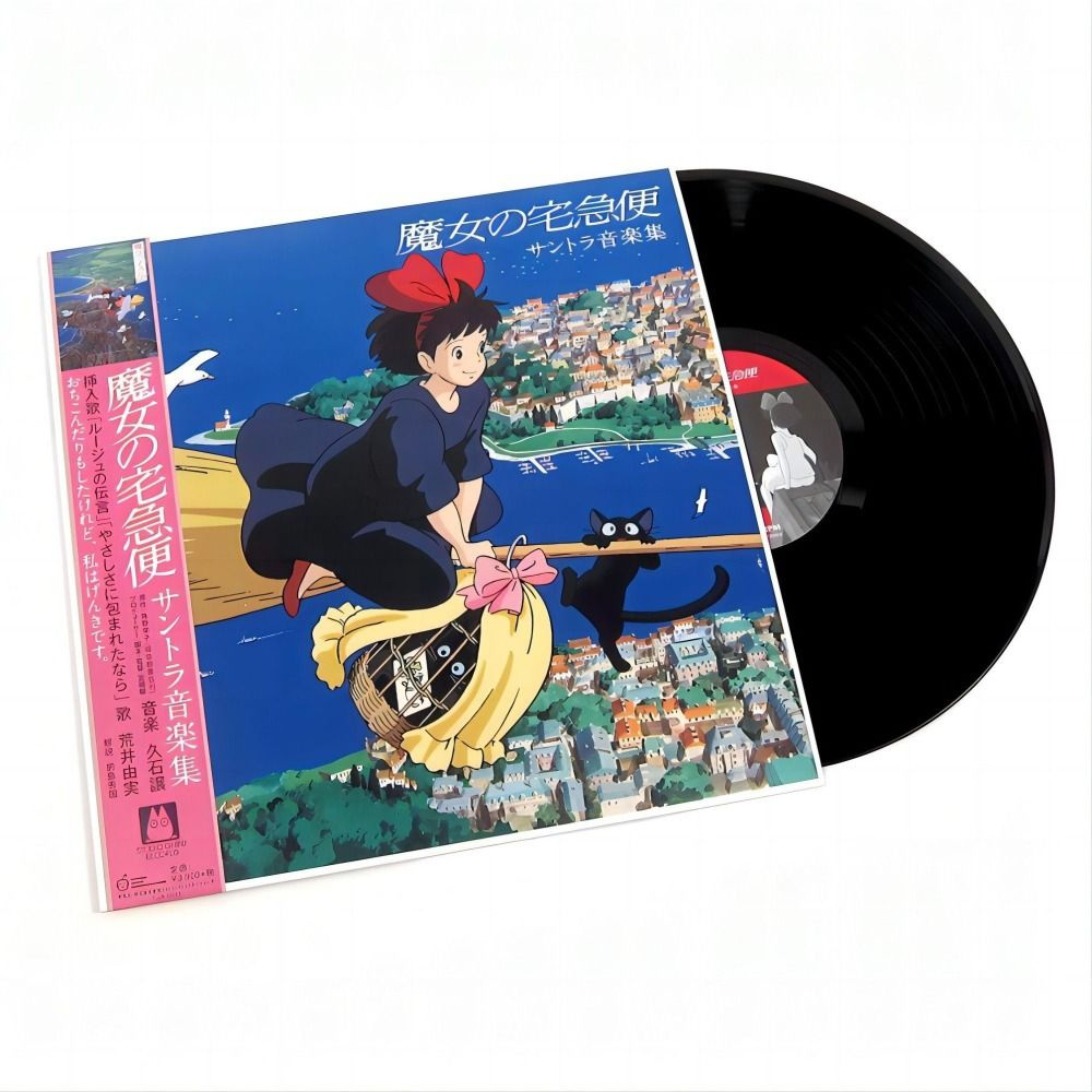 Виниловая Пластинка Хисаиши Джо Joe Hisaishi - Kiki's Delivery Service OST .  #1