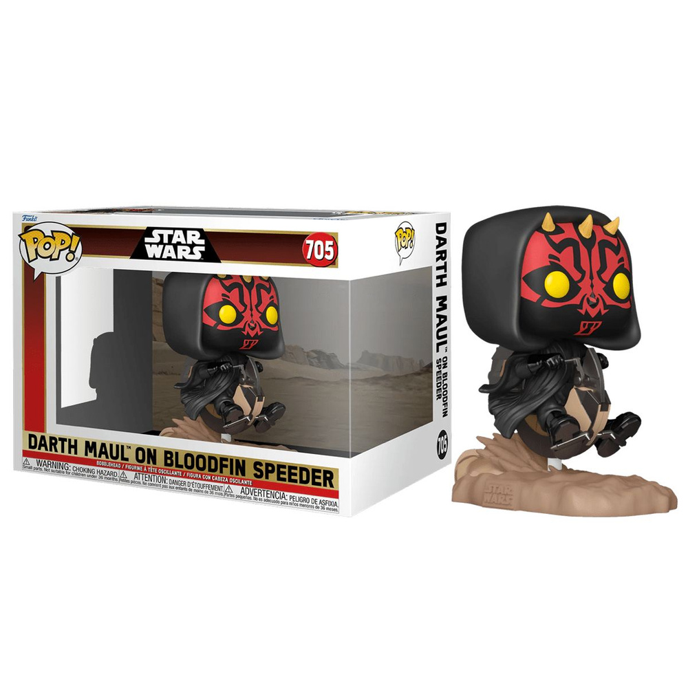 Фигурка Funko Pop! Star Wars: Darth Maul on Bloodfin Speeder Rides (Фанко Поп Дарт Мол на бладфин спидере #1