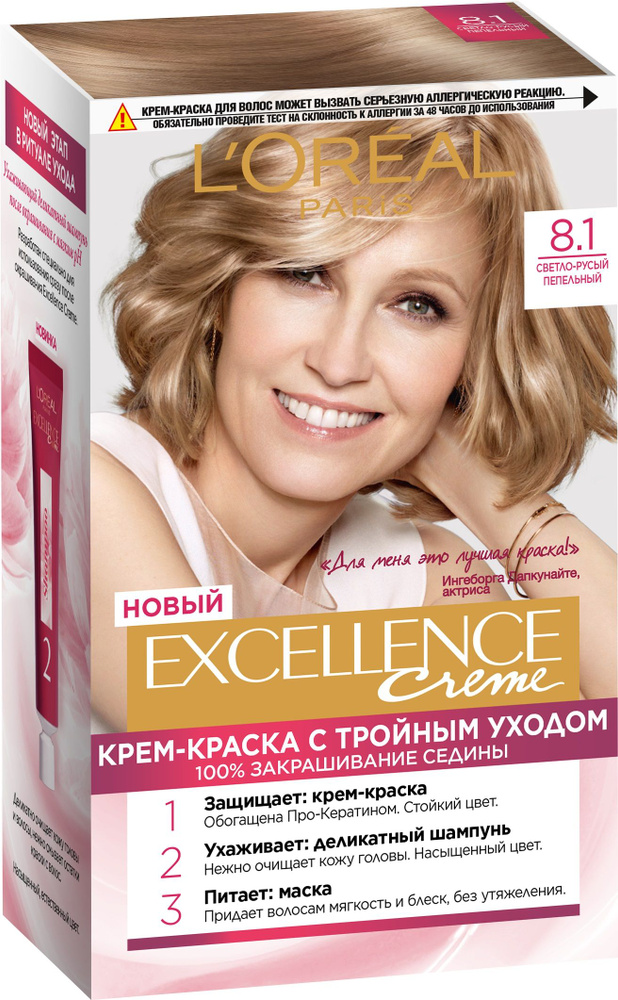 L'Oreal Paris Краска для волос #1