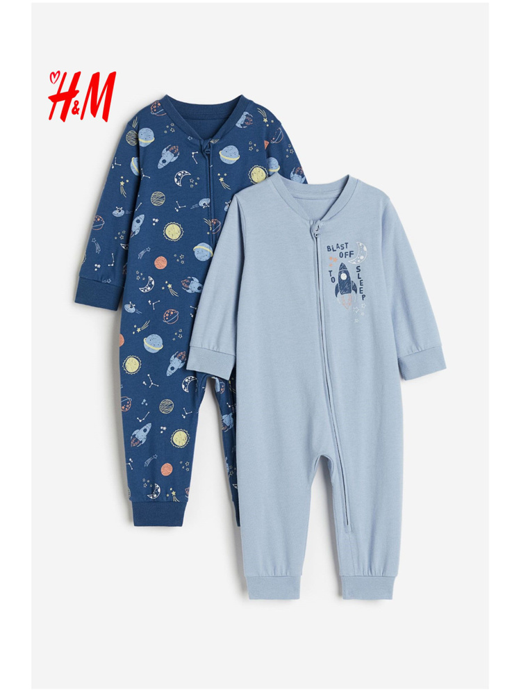 Пижама H&M Space #1