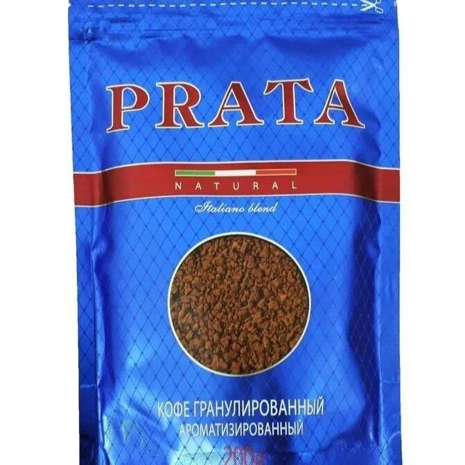 Кофе растворимый Prata 600г. 3шт. #1