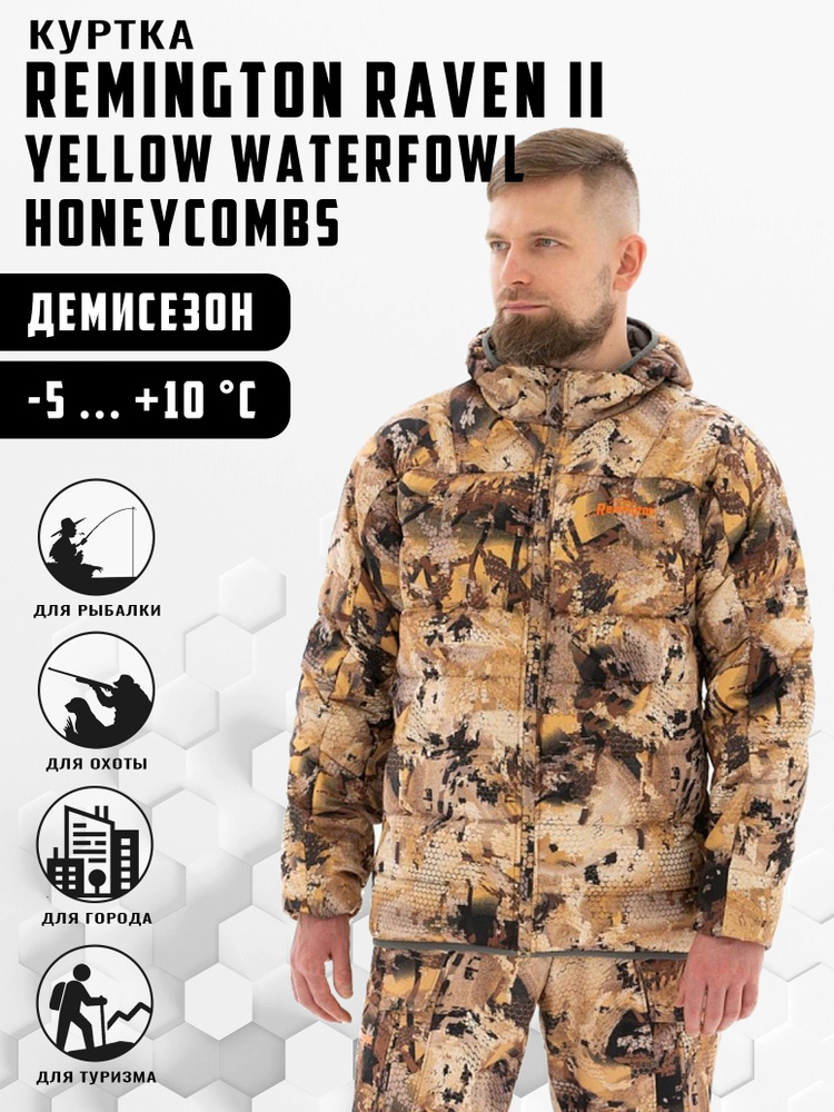 Куртка Remington Raven II Yellow Waterfowl Honeycombs р. L #1