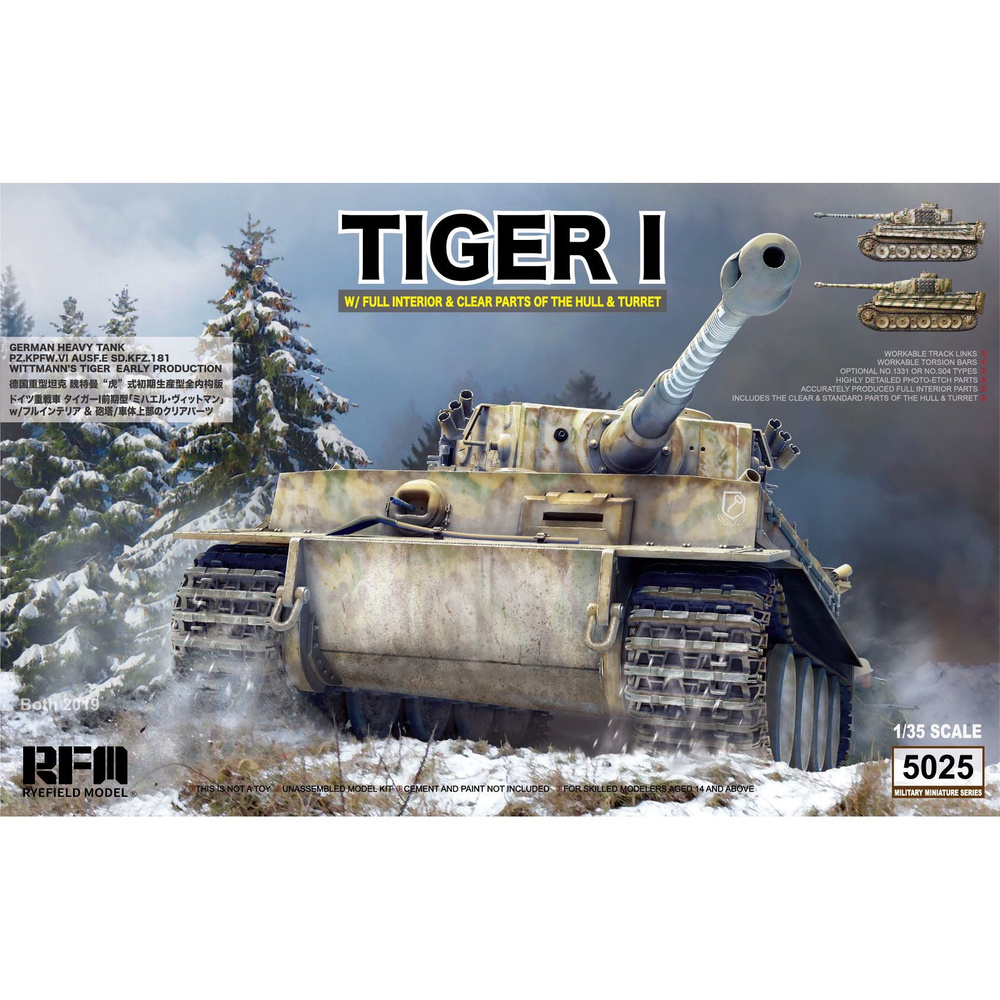 Сборная модель танка Pz.kpfw.VI Tiger I ранняя версия с интерьером Rye Field Model RM-5025  #1