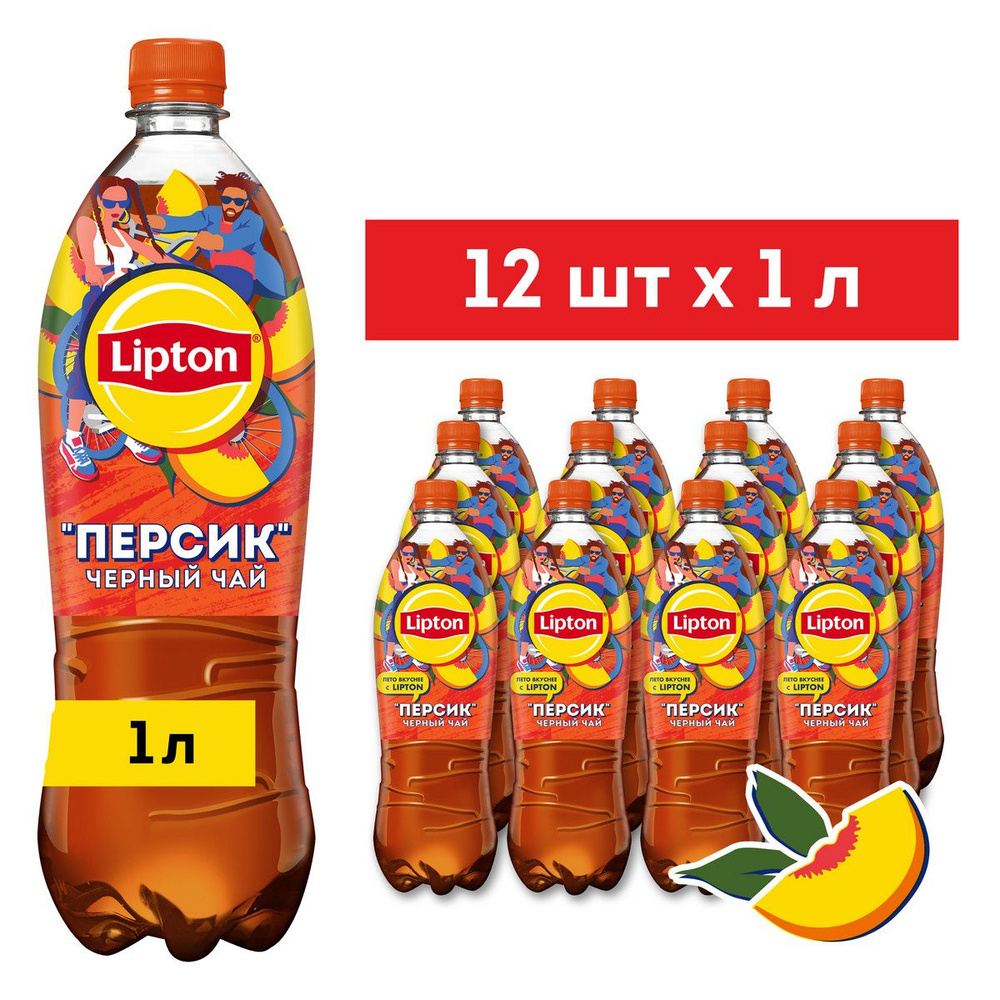 Холодный чай Lipton Персик, 12 шт х 1 л #1