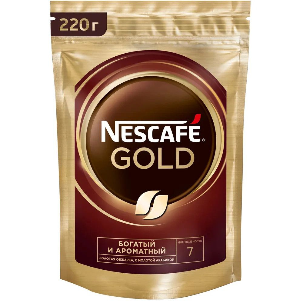 Кофе растворимый Nescafe Gold сублимированный с доб молотого, пакет, 220 г 0008387  #1