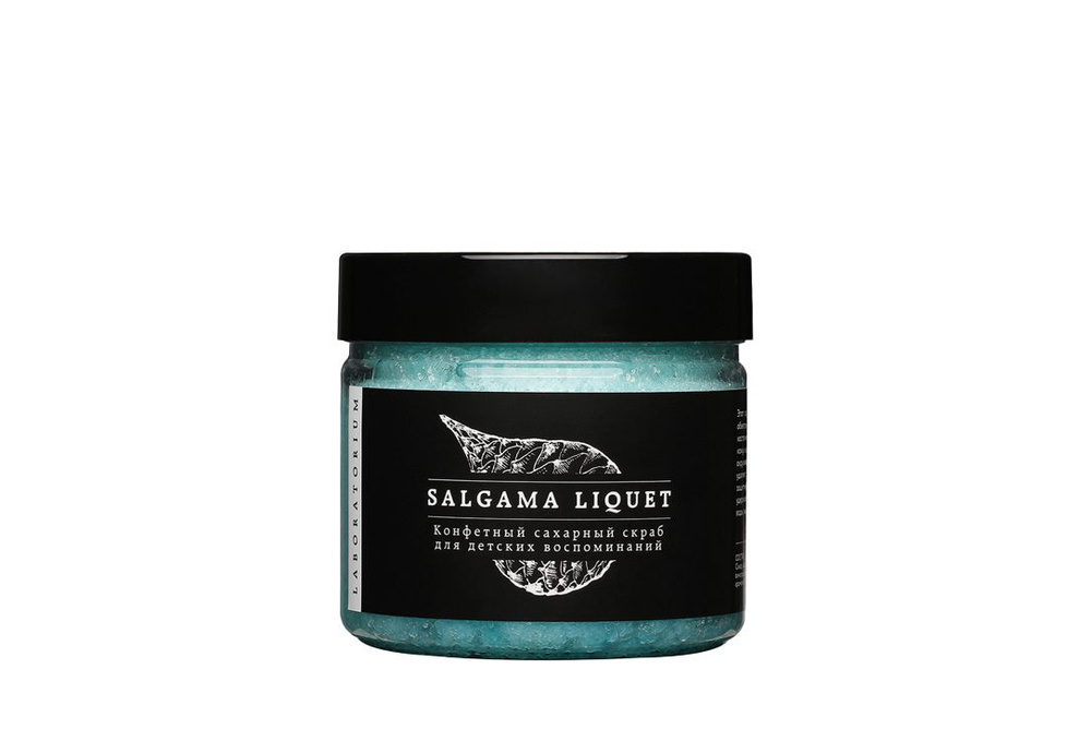 Скраб Salgama Liquet #1