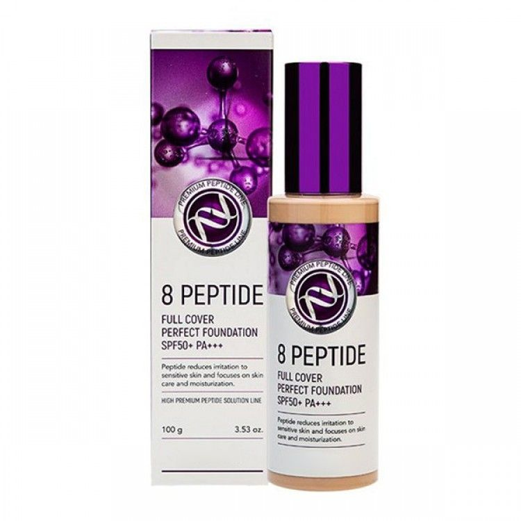 Тональный крем с пептидами 8 Peptide Full Cover Perfect Foundation SPF50+ PA+++ (тон № 13)  #1