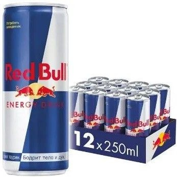 Red Bull энергетический напиток, 0,25л x 12 шт #1