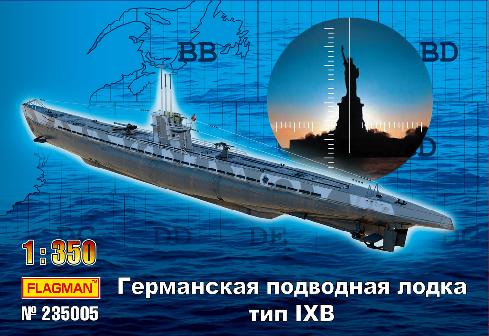 Сборная модель Германской подводной лодки типа IXB #1