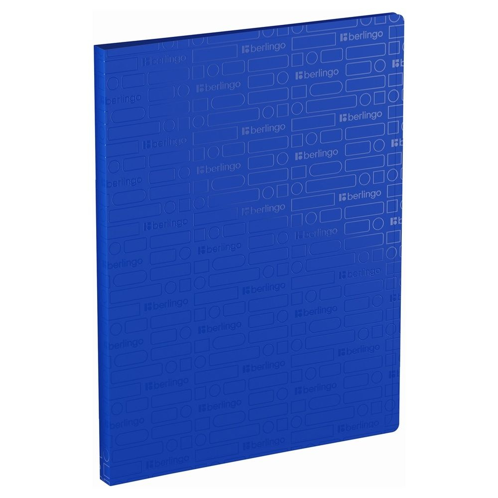 Папка-скоросшиватель Berlingo "Your Way", А4, 17 мм, 600 мкм, синяя, пружина, с внутренним карманом (FS4_17891) #1