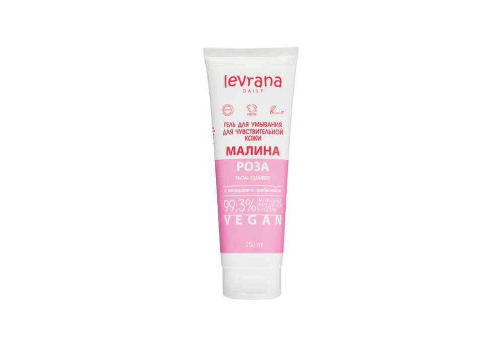Гель для умывания для чувствительной кожи Levrana Daily Raspberry & Rose Sensitive Skin Wash with Proteins #1