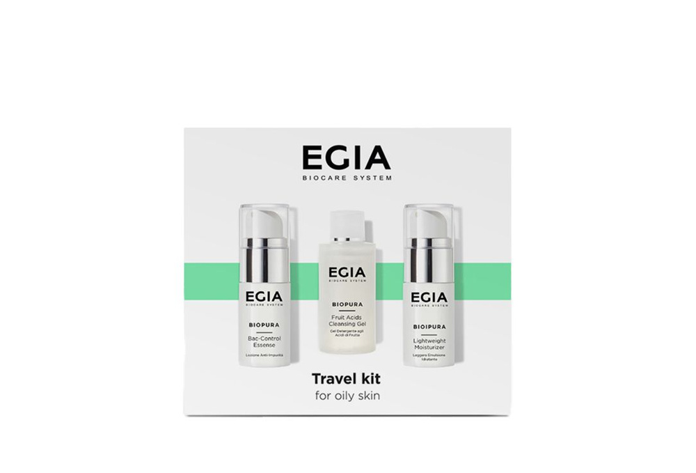 Дорожный набор для ухода за кожей лица EGIA Travel kit for oily skin #1