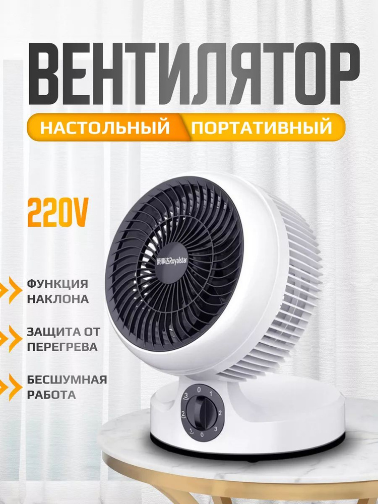  вентилятор bv165988 #1