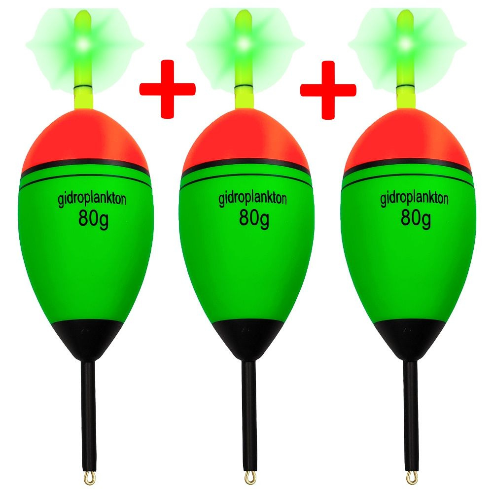 Поплавок EVA 80г на толстолобика (3 шт.) с усиленным килем с электронным светлячком и батарейкой CR-425 #1