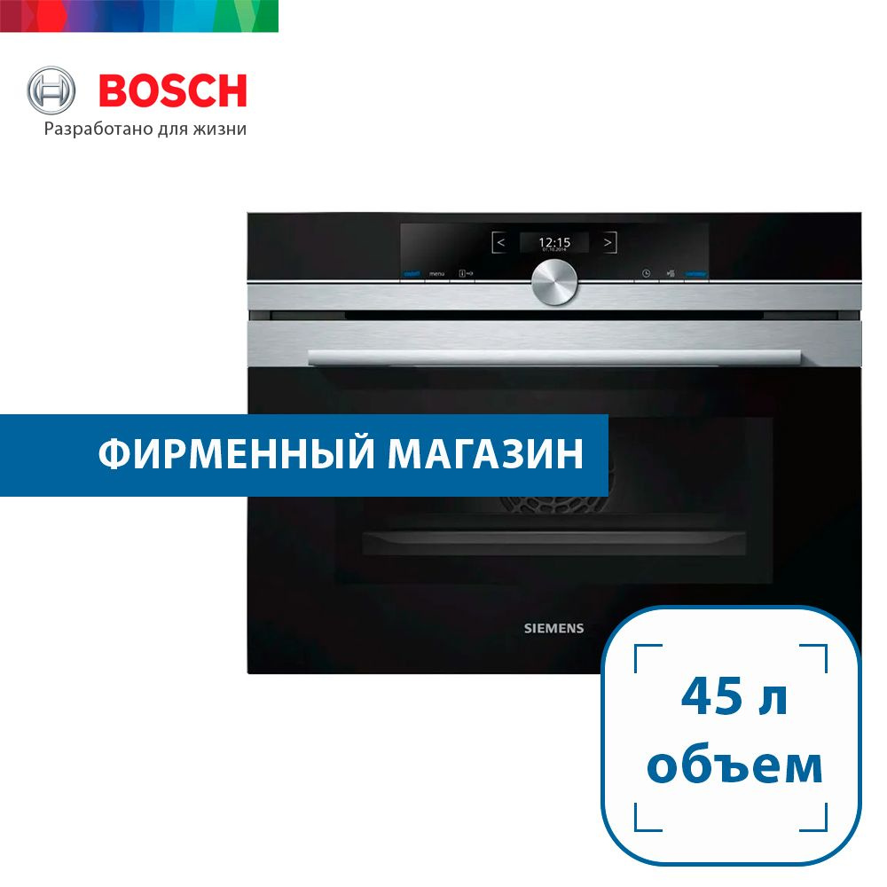 Встраиваемая электрическая духовка Siemens CM633GBS1 #1