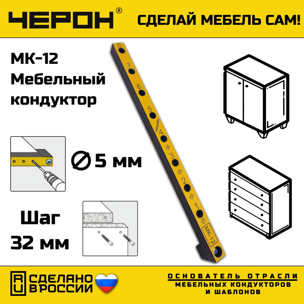 Правила сборки мебели от компании Мебеларт