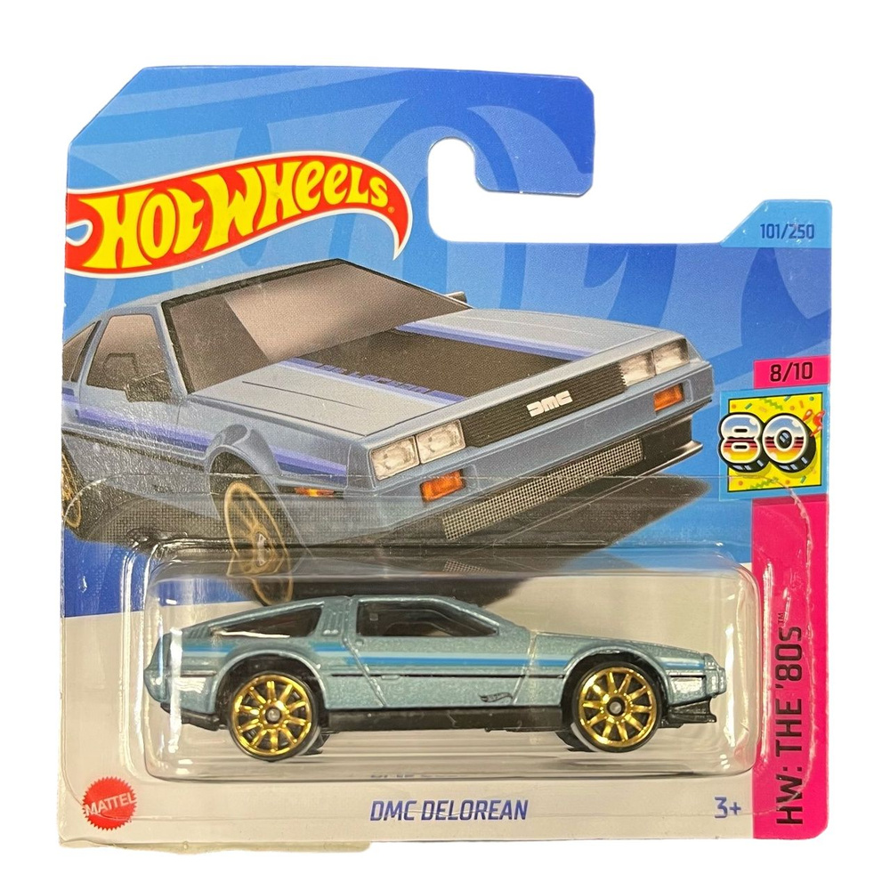 Машинка Hot Wheels металлическая в мини упаковке масштаб 1:64 DMC DELARION (Светло-синий)  #1