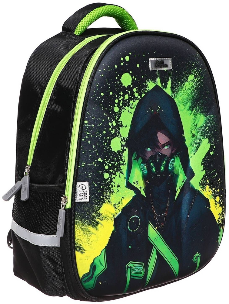 Школьный каркасный рюкзак "В маске" с эргономичной спинкой, ранец с двумя отделениями, карманами и светоотражающим #1