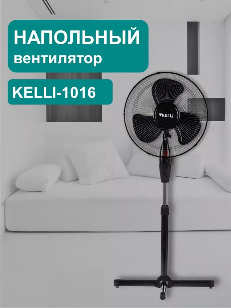  вентилятор bv175351 #1