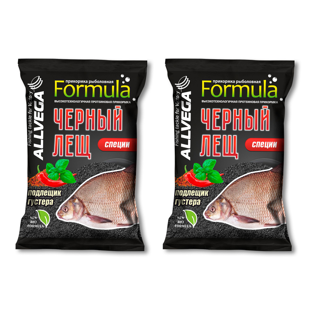 Прикормка для рыбалки ALLVEGA "Formula Bream Spice" 0,9кг (ЧЕРНЫЙ ЛЕЩ СПЕЦИИ), 2 штуки  #1