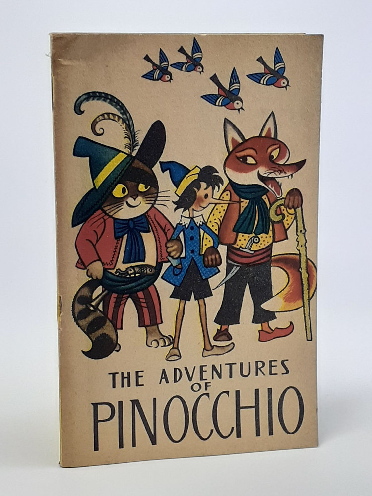 The Adventures of Pinocchio / Приключения Пиноккио #1