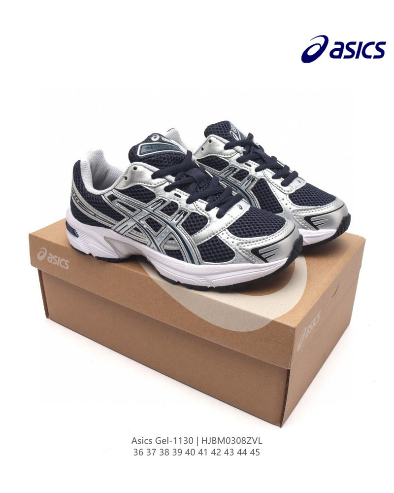 Кроссовки ASICS Gel-1130 #1