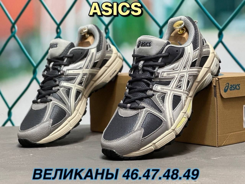 Кроссовки Asics 2In1 Short #1