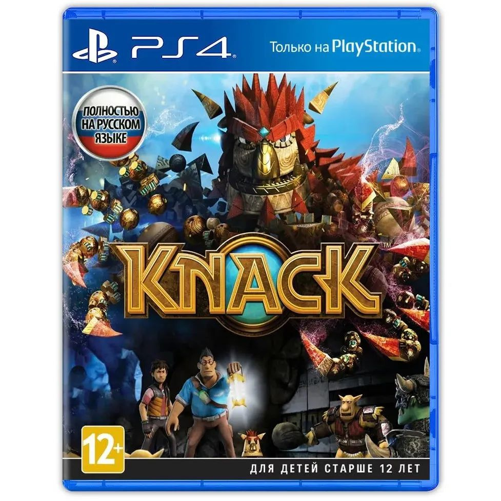 Игра Knack PS4 (PlayStation 4, Русские субтитры) #1