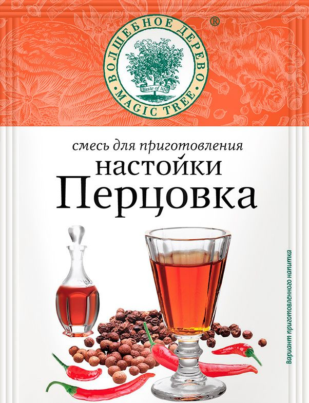 Смесь для настойки "ПЕРЦОВКА" "Волшебное дерево", пакет 10 г  #1